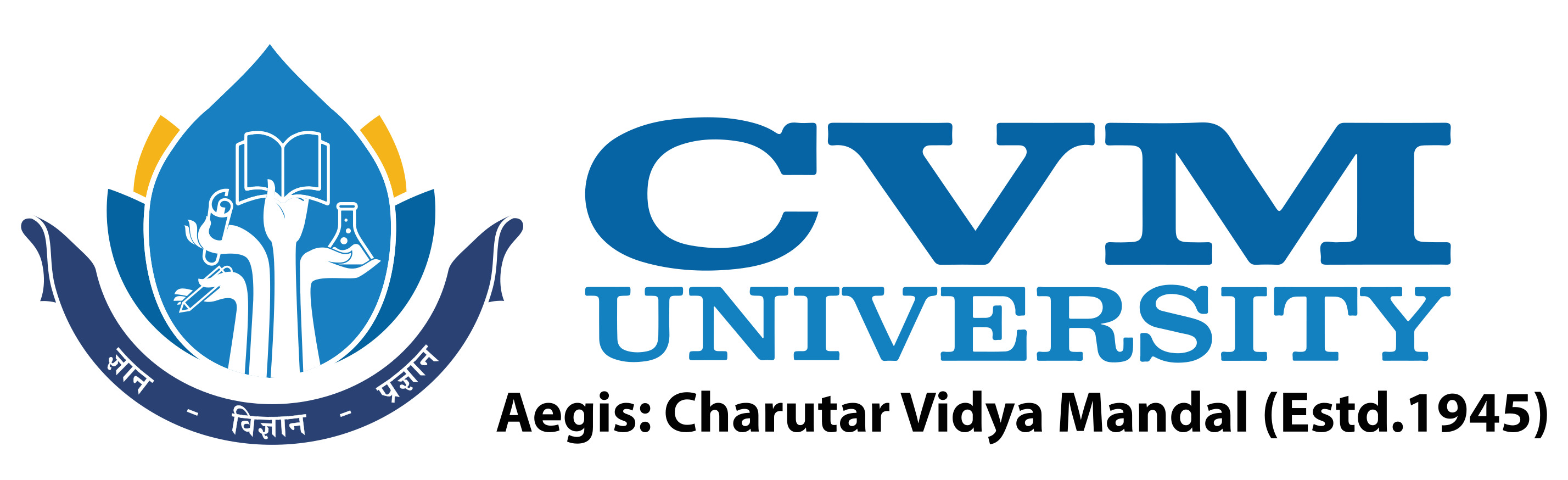The Charutar Vidya Mandal (CVM) University